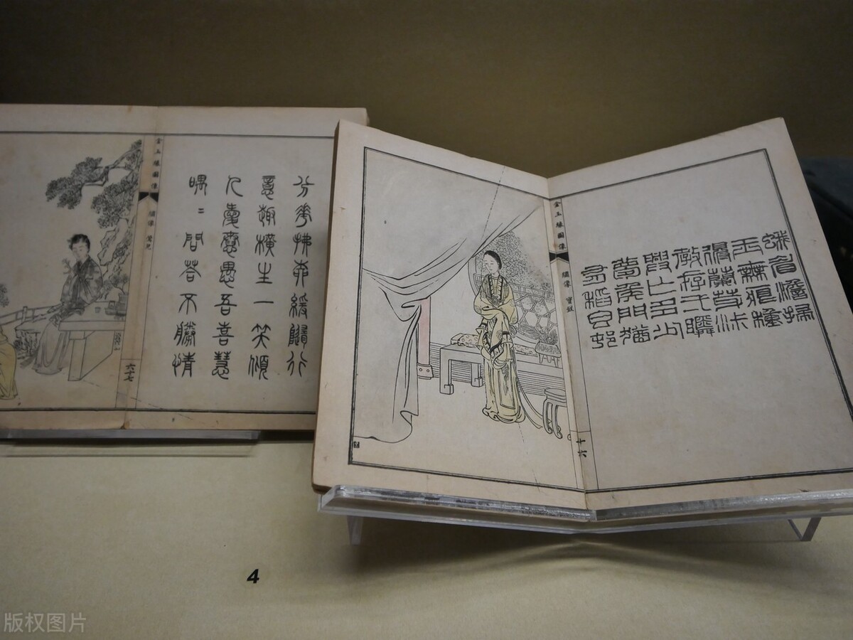 “小人物”批判“大人物”的文章，引发了50年代，中国文坛的震动