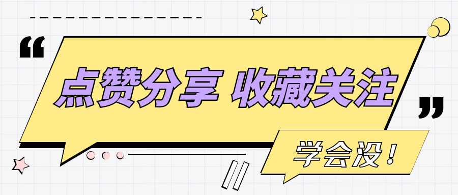 如何用帝国推送收录插件让网站快速收录以及关键词排名-网站通用