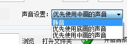 批量剪輯視頻，如何把多個(gè)視頻分別保存在不同文件夾中