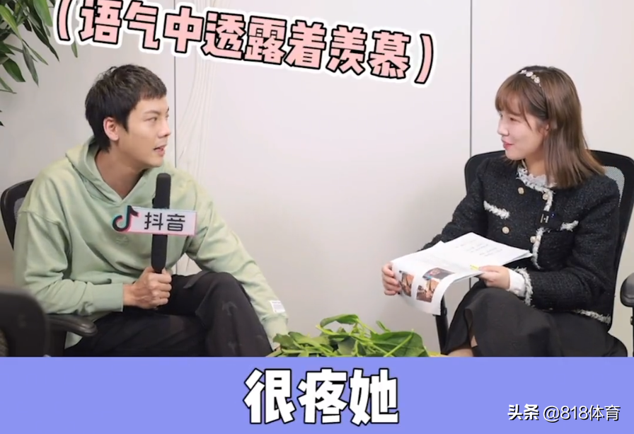 陈伟霆:全红婵是团宠大家很疼她,聊着聊着走错了方向被师姐叫回去