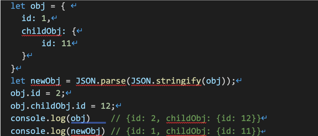「技术分享」你真的懂前端数据拷贝吗？
