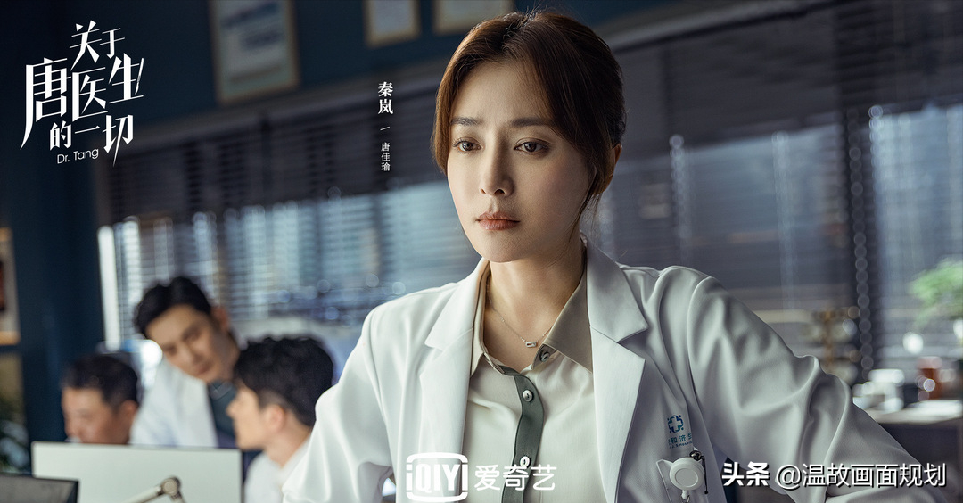 国产电视剧推荐：7月追剧日历