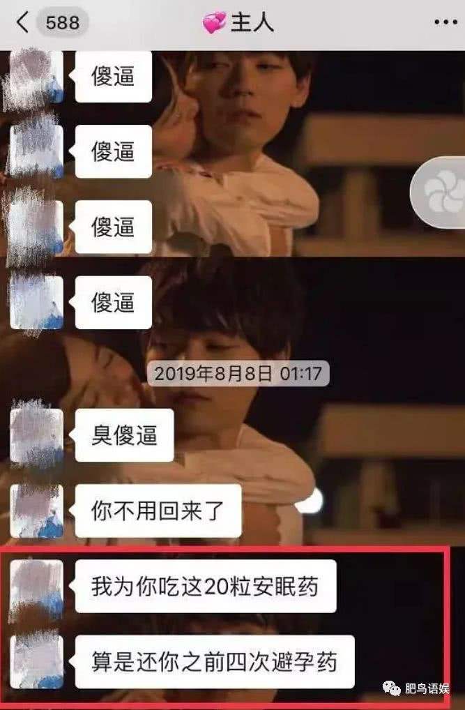 PUA（情绪勒索）到底有多可怕？我是如何摆脱PUA，又不受伤害的？