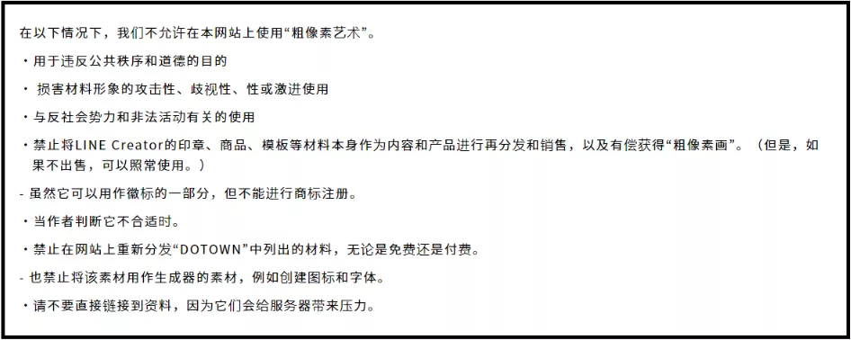 免费商用!台湾省首套硬笔楷书体“香菜”,设计师:太香了