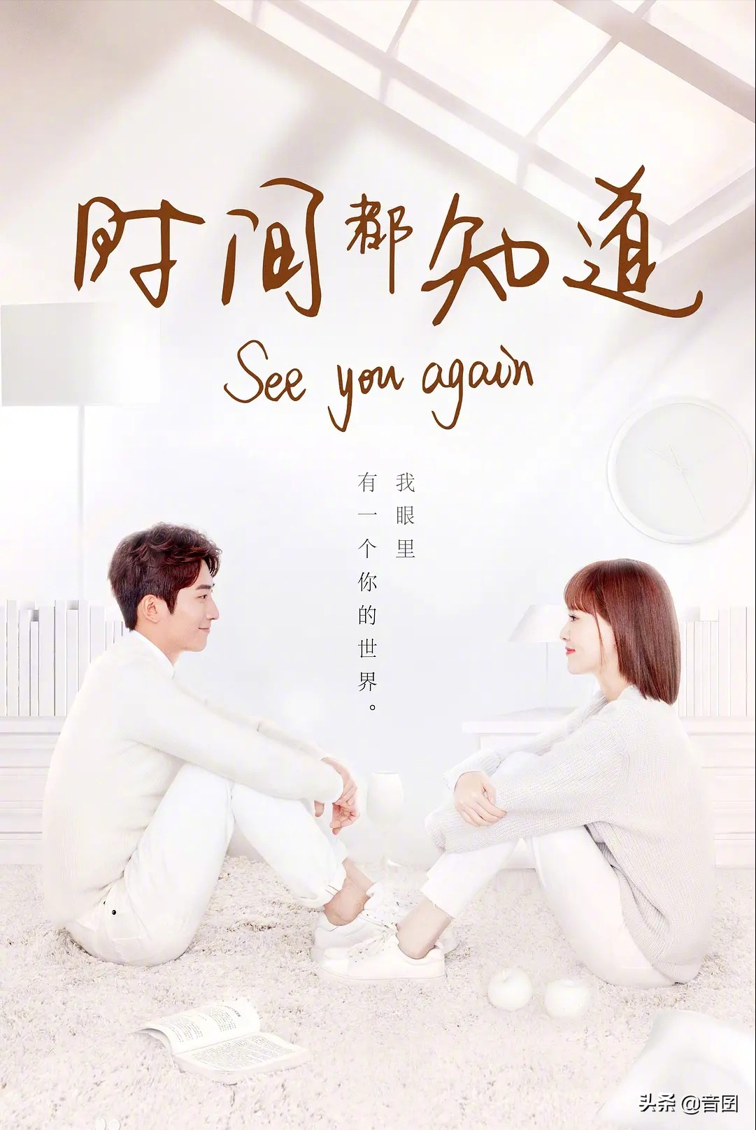 好剧推荐｜分享8部“窦骁”出演的电视剧，你最喜欢哪一部呢？