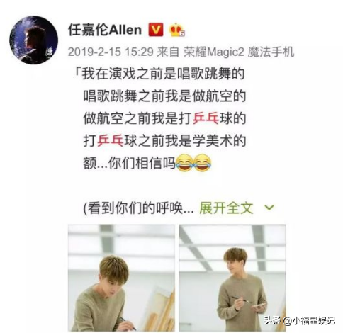 盘点“歪嘴杀”的13位明星，个个惊艳到糖分超标，帅到心坎里了