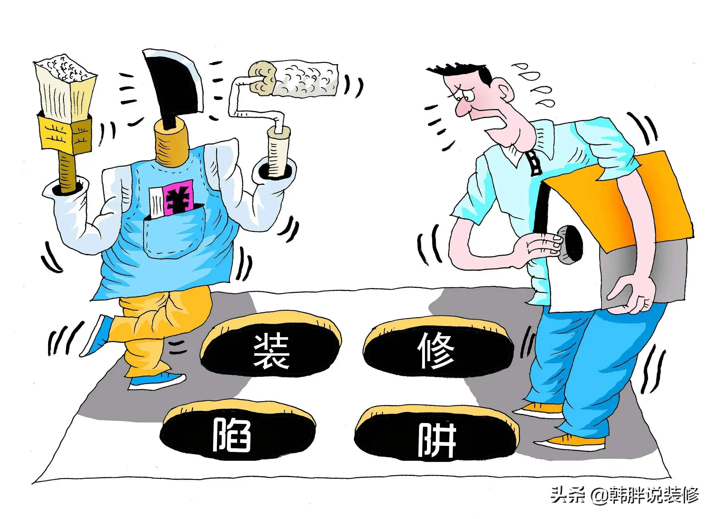 还在纠结半包或全包？其实一站式整装才是最优选，直接拎包入住