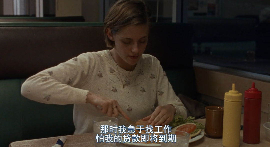 《某种女人》：卑微又满足地恋上一个人，是一种怎样的体验？