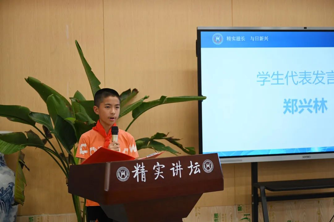新中附小举行“家校携手共创美好未来”六年级毕业统考冲刺大会