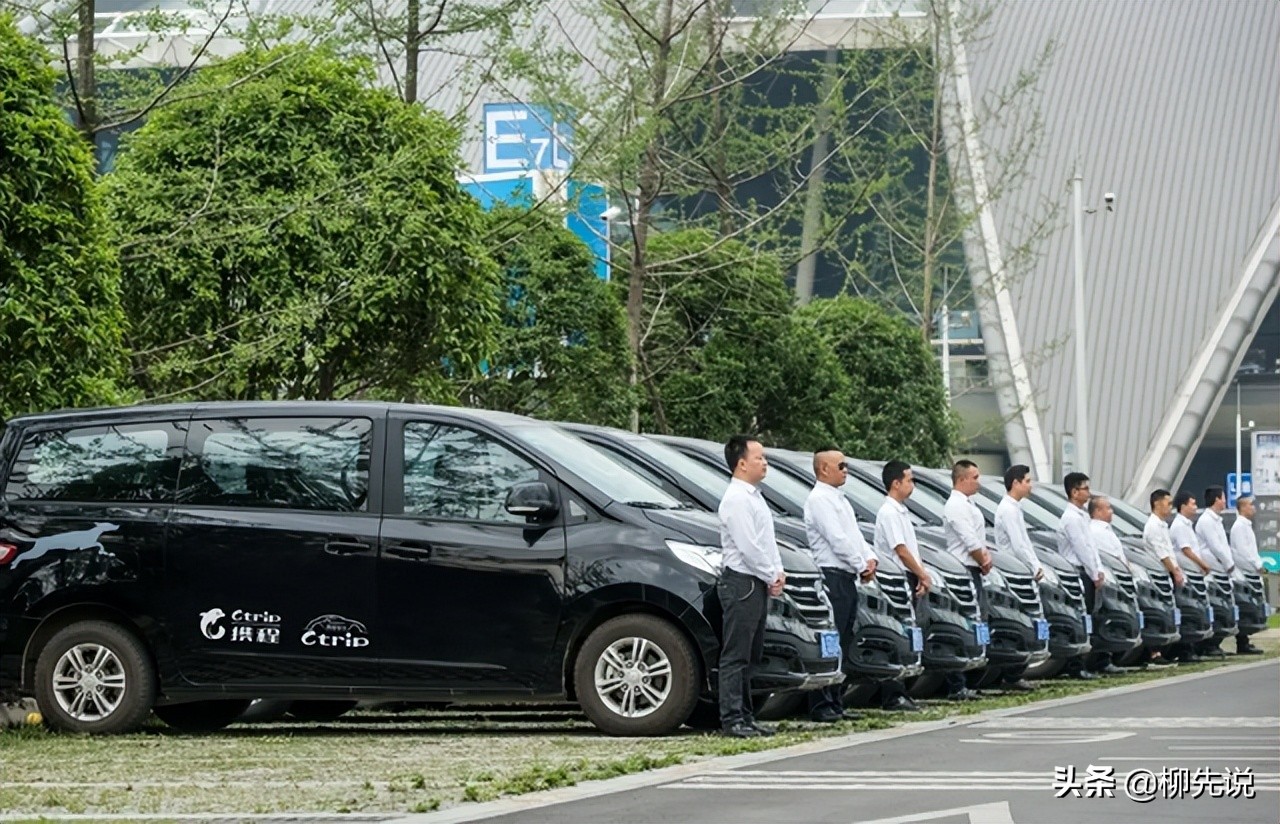 打车软件排行榜前十名（国内出行软件新排名）-第5张图片