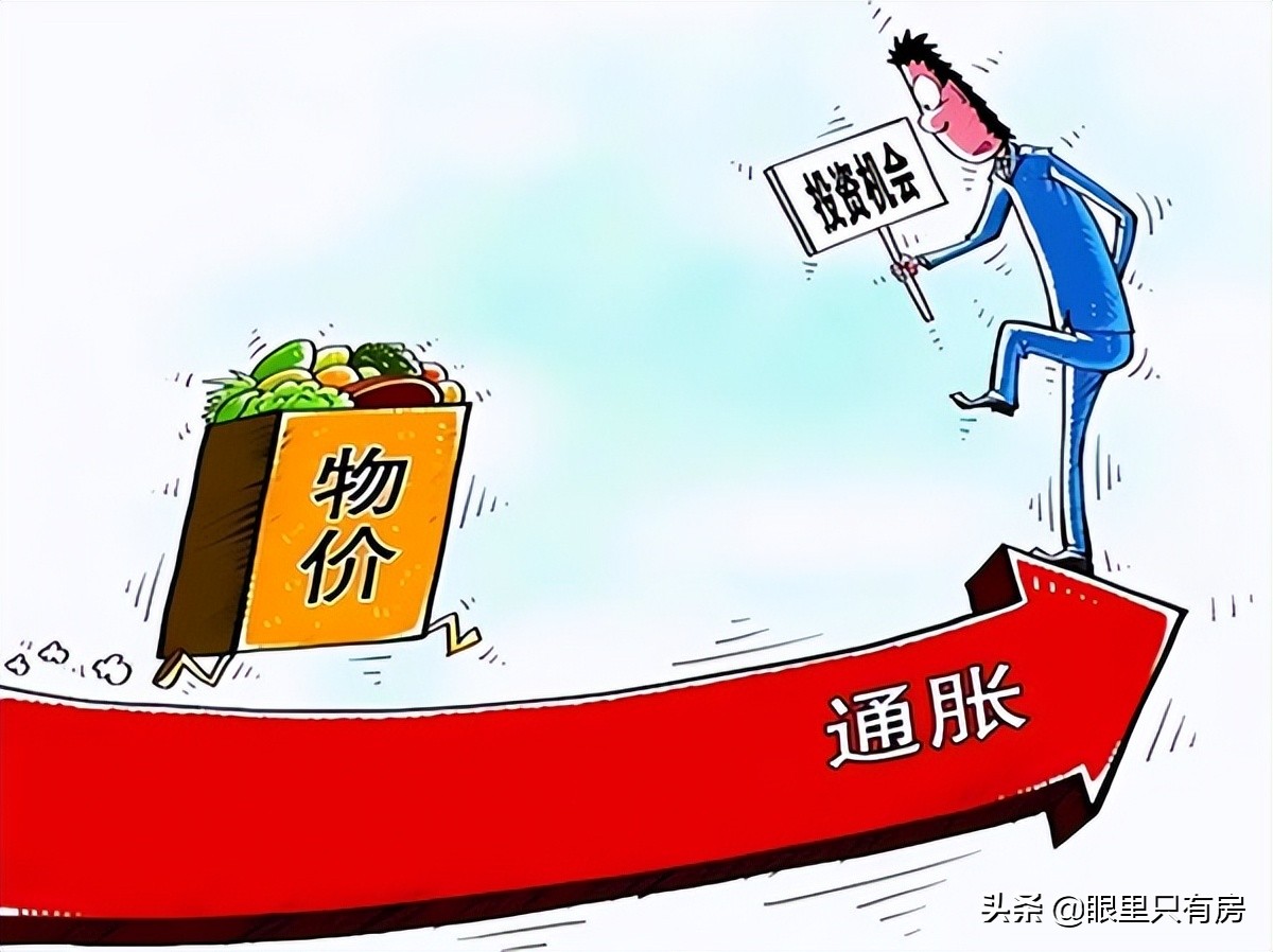 5年銀行貸款業(yè)務(wù)員：帶你揭秘房貸期限越長越好的5大原因