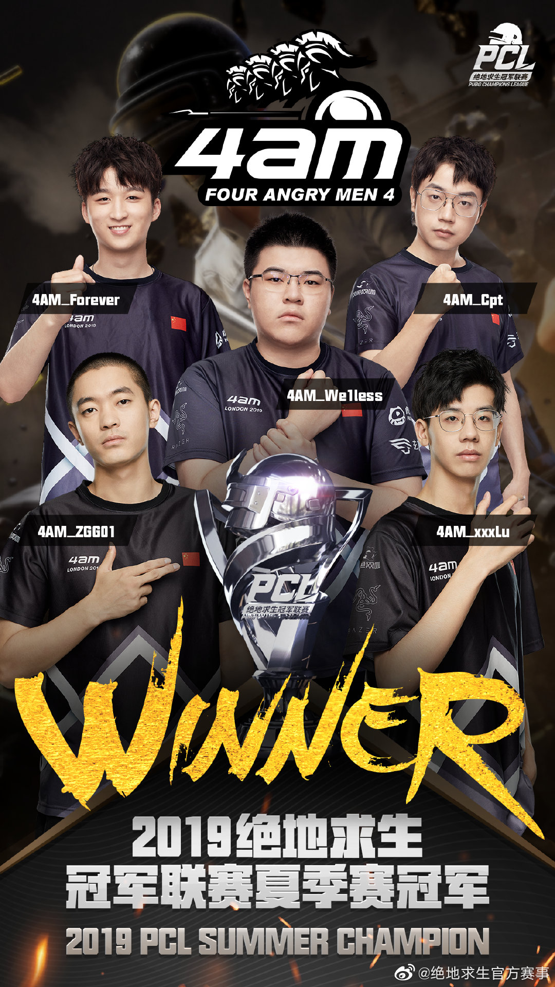 1080_1920竖版 竖屏