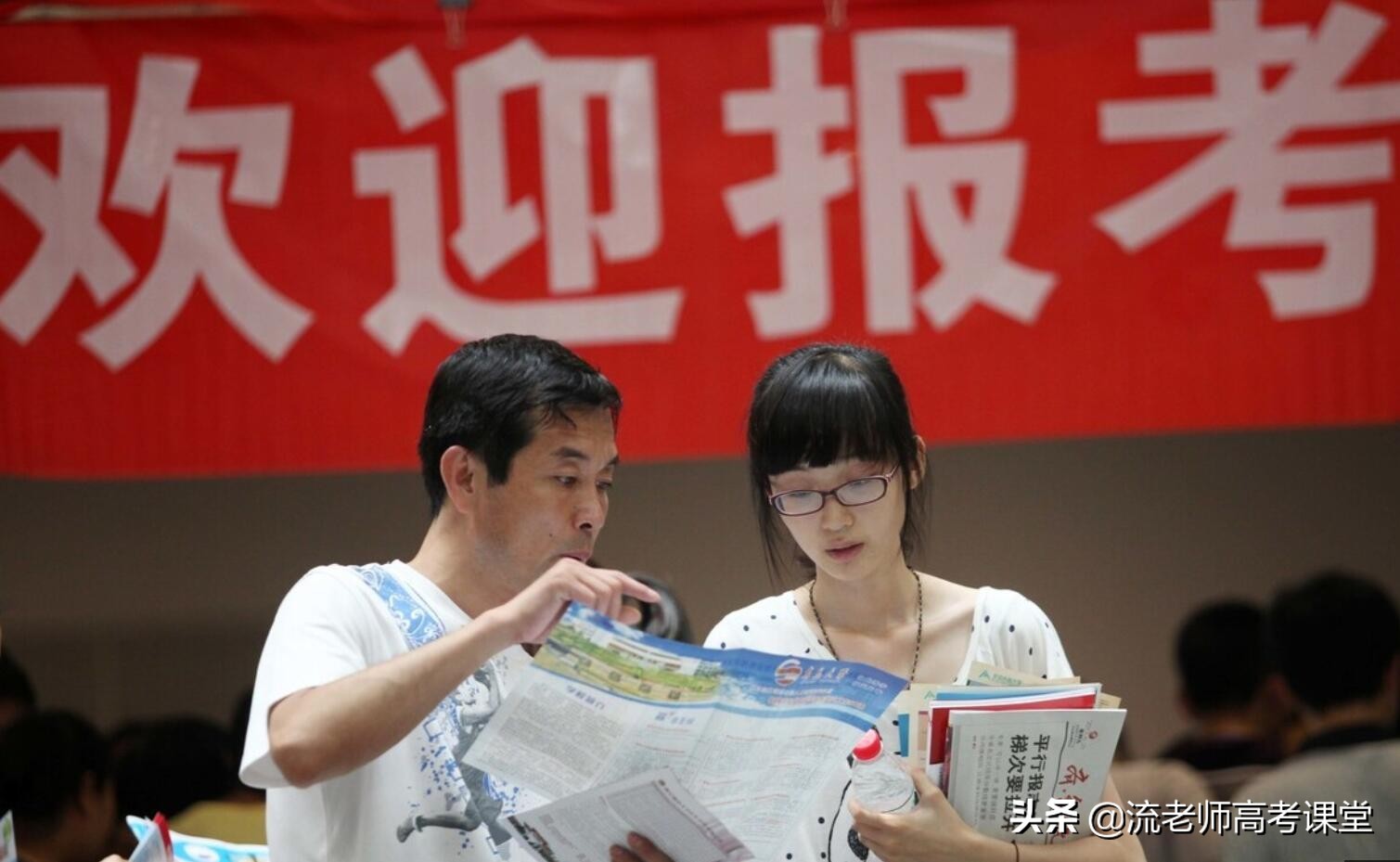 高考成绩600分，选择大学容易“焦虑”？四所大学，高考生可了解