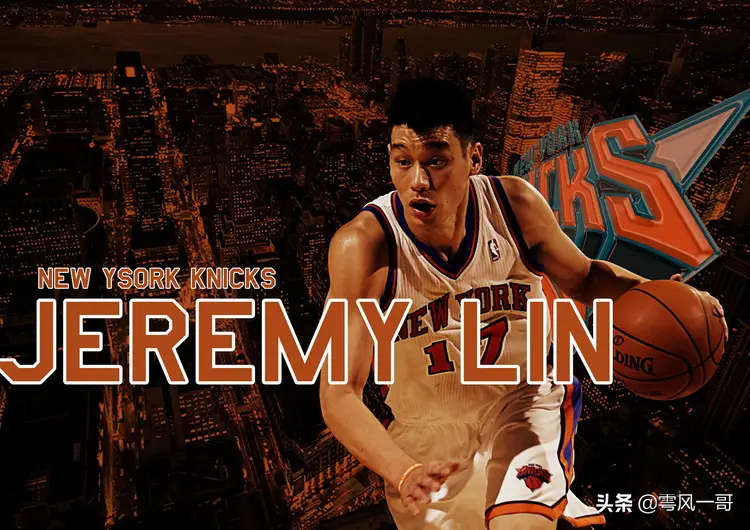 林书豪\x20中文(林书豪Jeremy·Lin---学霸篮球梦)