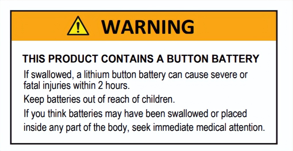 澳大利亚钮扣电池以及含纽扣电池消费类产品管控新规