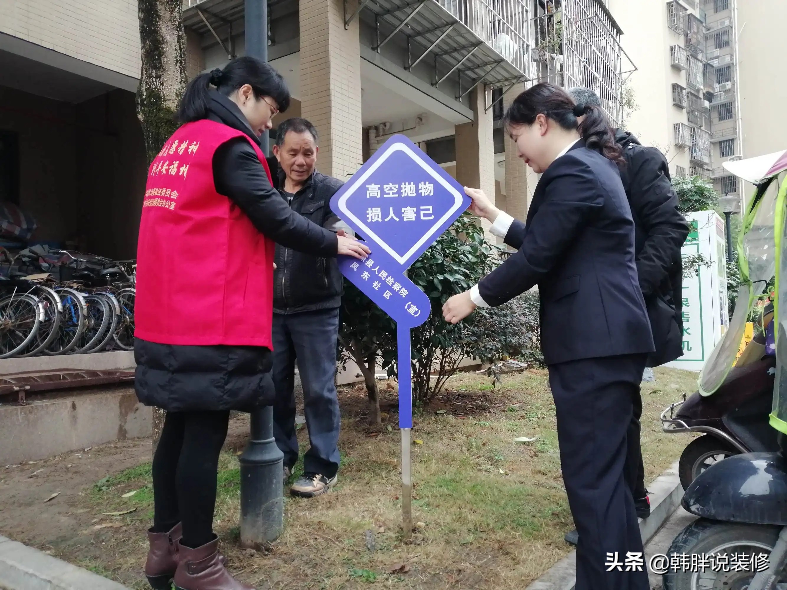 再穷再傻不买一楼，我家住了2年，简直一塌糊涂，现在是悔恨交加