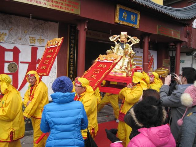 4副喜迎财神的对联，风趣幽默，妙趣横生，令人拍案叫绝