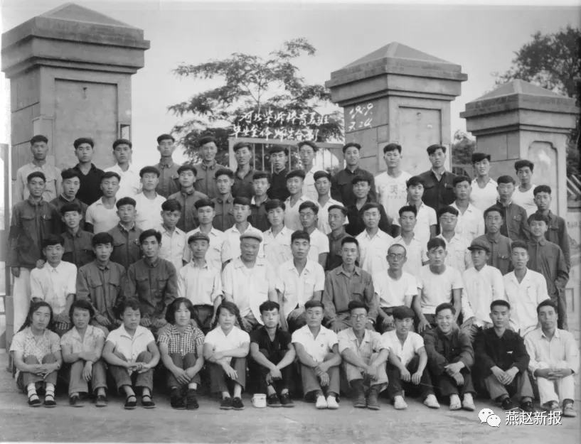 师范《名录》有谁？揭开柴师尘封记忆