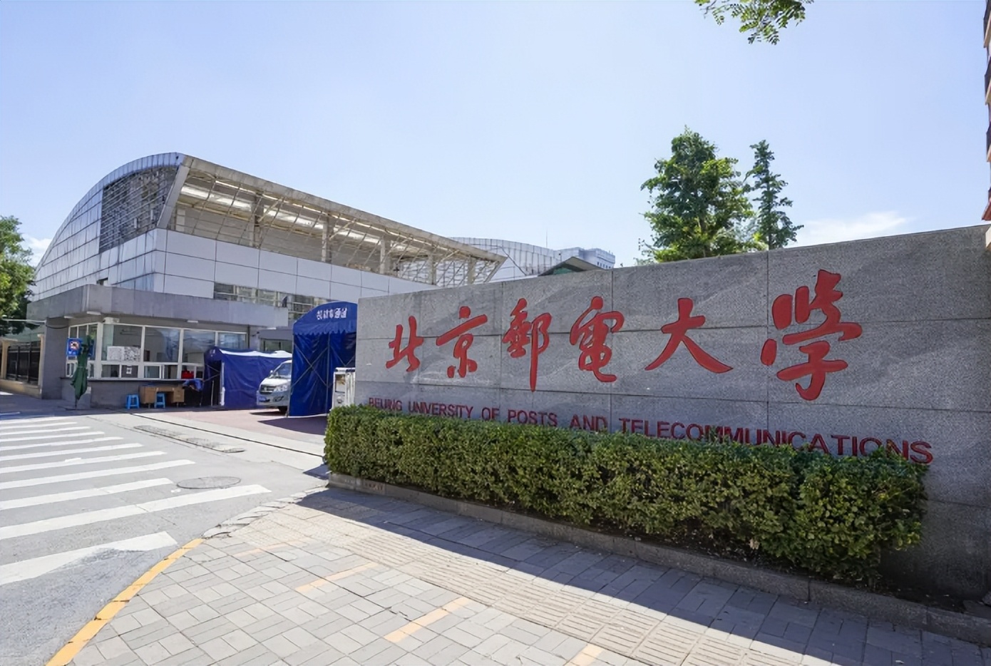 知名互联网公司青睐什么大学？北邮实力好强，比清北毕业生受欢迎