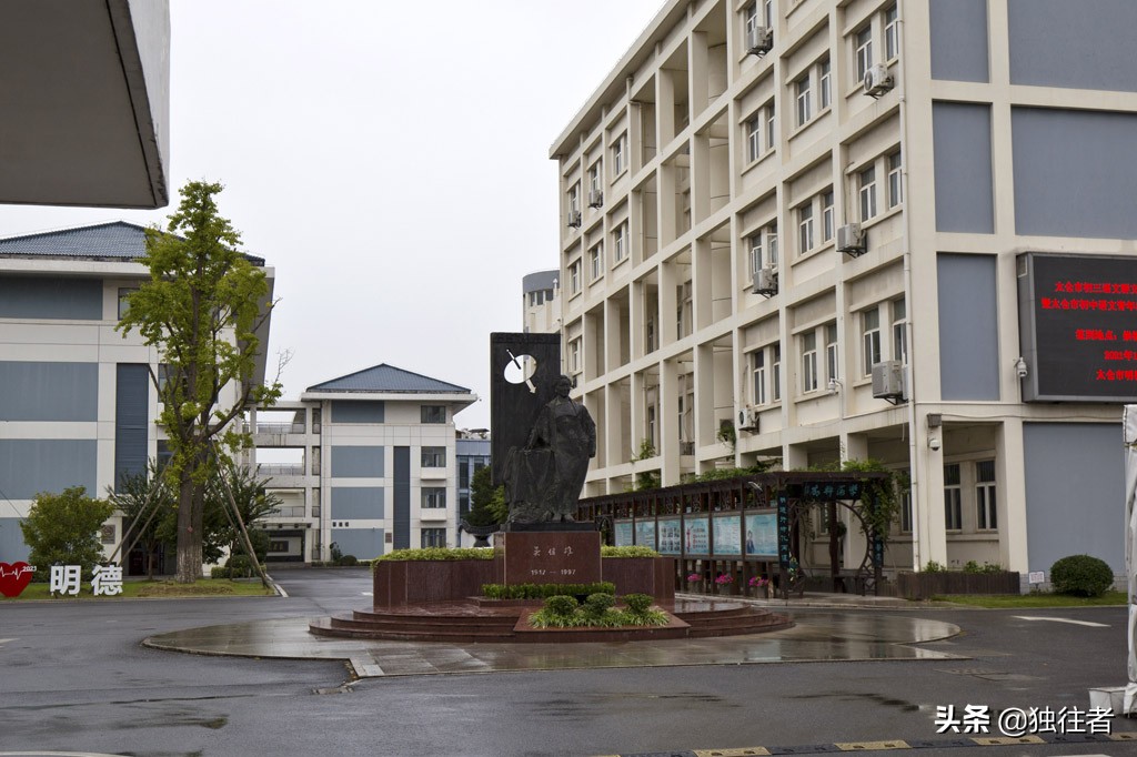 郑和下西洋起锚地是哪里（万里长江第一港浏河古镇）