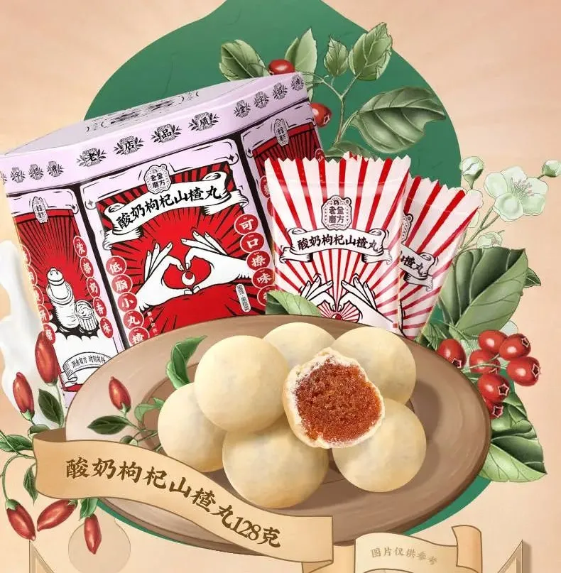 奥利奥首创纯白饼干烘烤技术推新，三元上新低GI酸奶… | 一周热闻