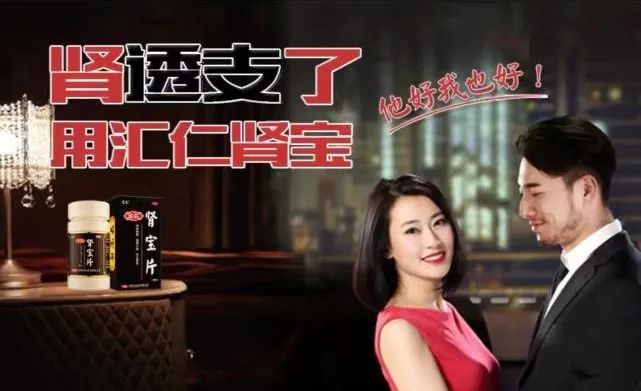 練瑜伽都是為了男人？“你好我也好”的品牌這波“自宮”了