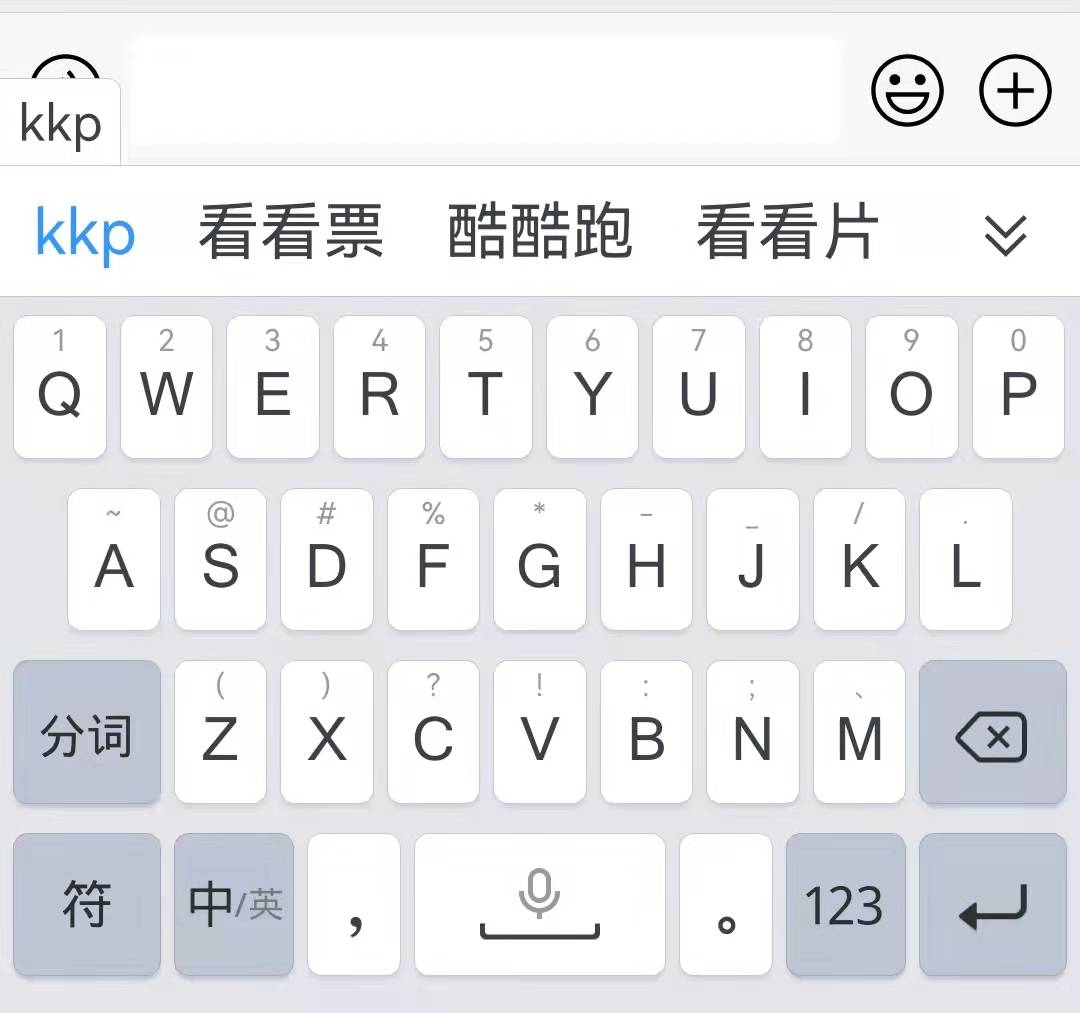 全国第一相亲App出事！会员聊天记录随便看，隐私全没了