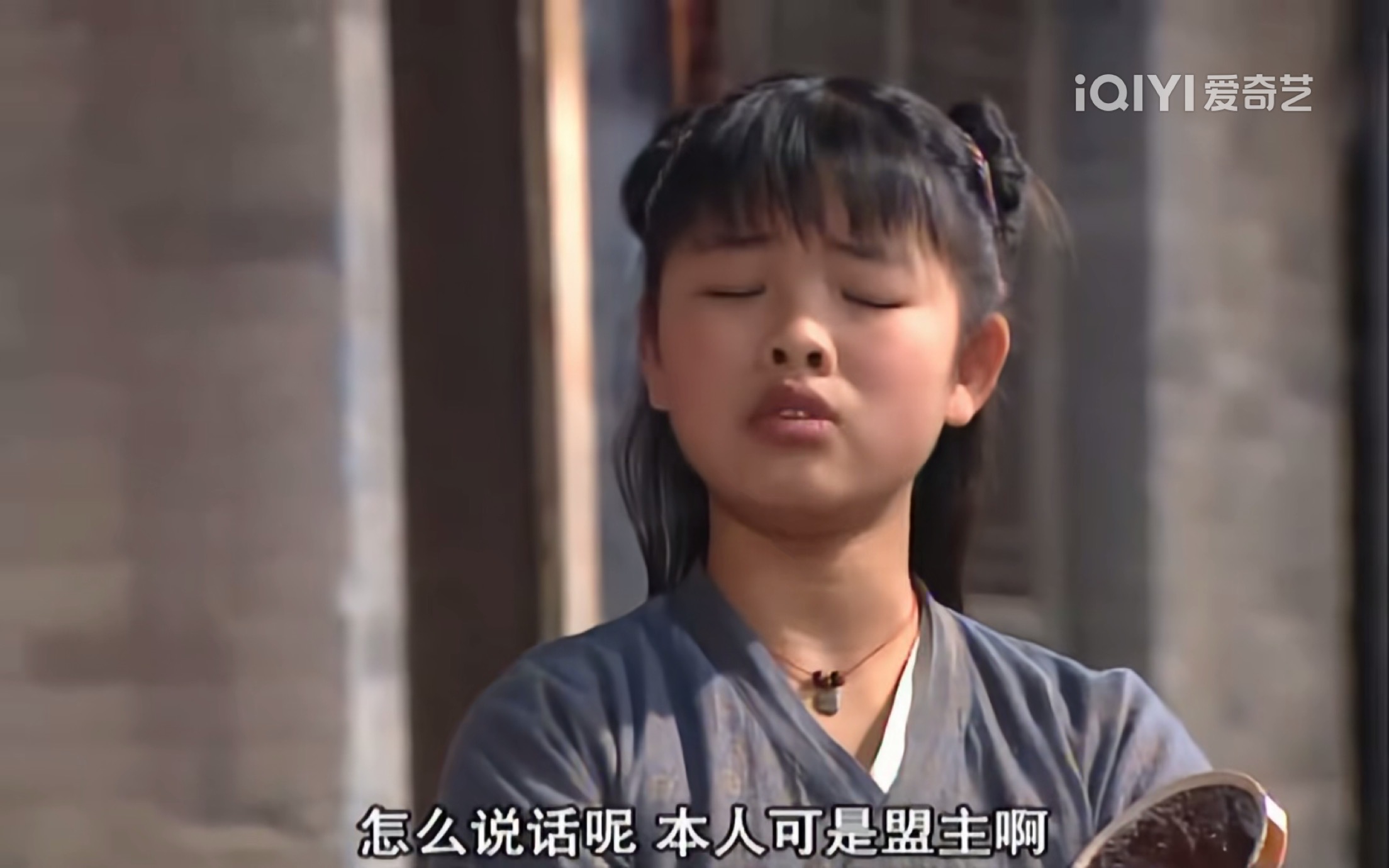 和同福客栈格格不入！《武林外传》里，佟湘玉为何不喜欢祝无双呢