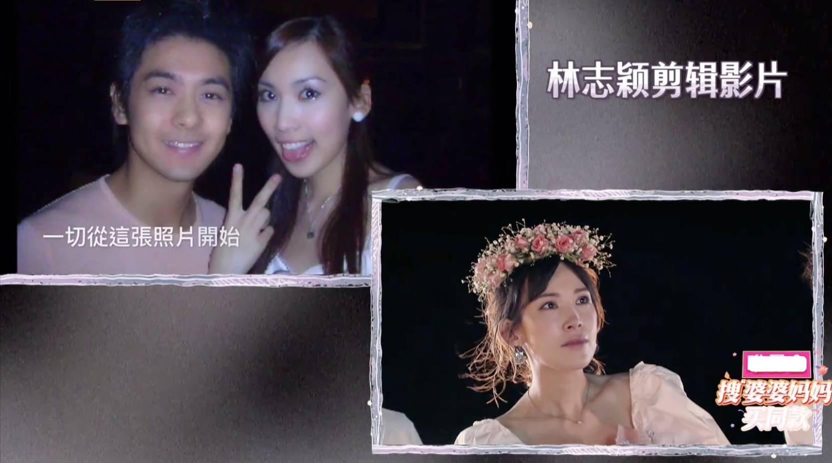 林志颖回母校庆祝出道30周年，学弟学妹们伴舞，站满楼道人气超高