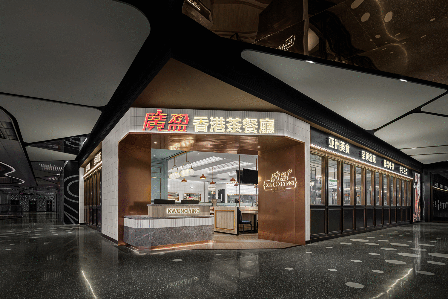 港式茶餐厅如何设计？广盈香港茶餐厅够西式，很休闲，对味儿