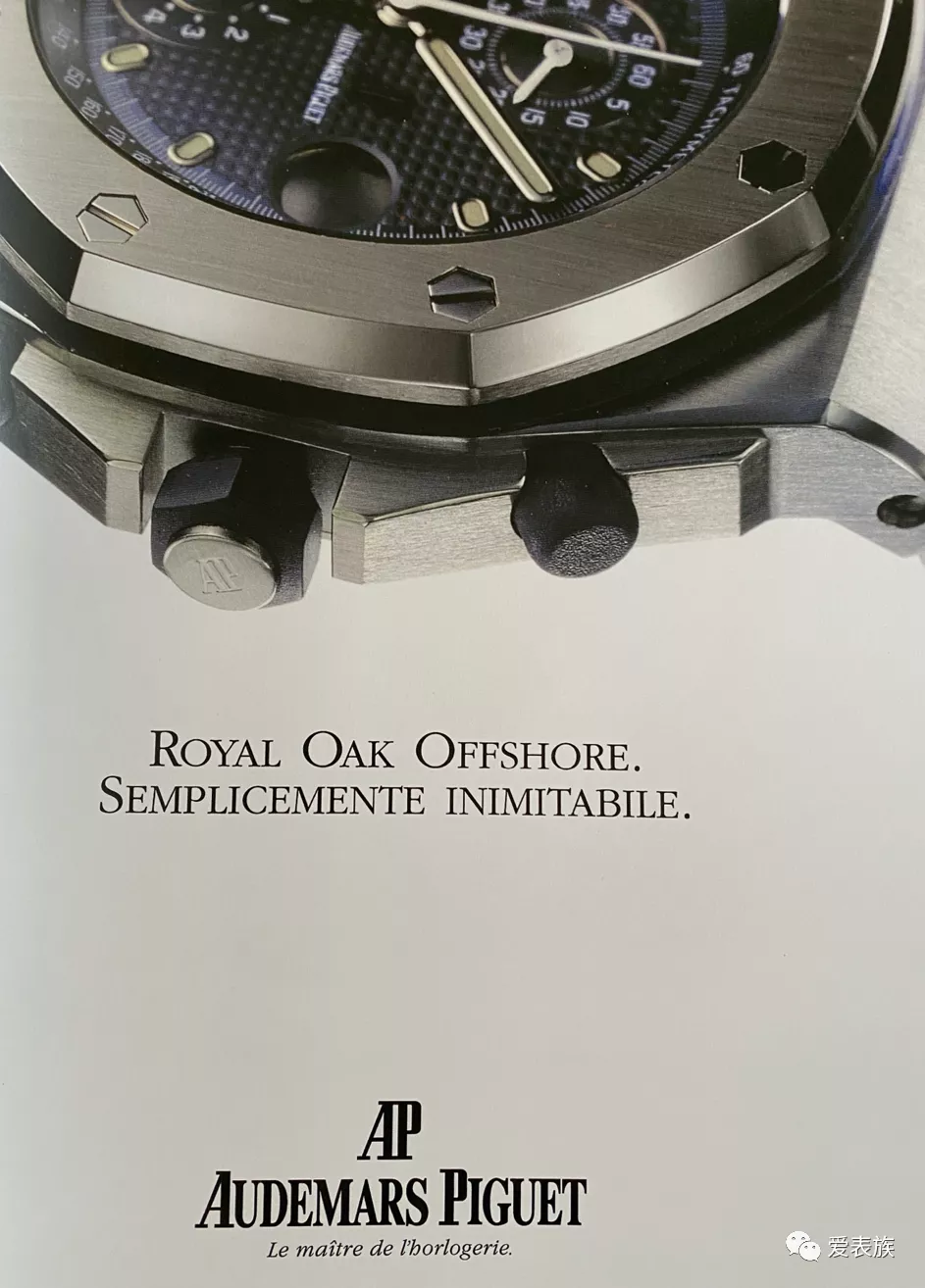 爱彼AUDEMARS PIGUE皇家橡树系列 | 经典奢华优雅硬朗插图5 爱彼AUDEMARS PIGUE皇家橡树系列 | 经典奢华优雅硬朗