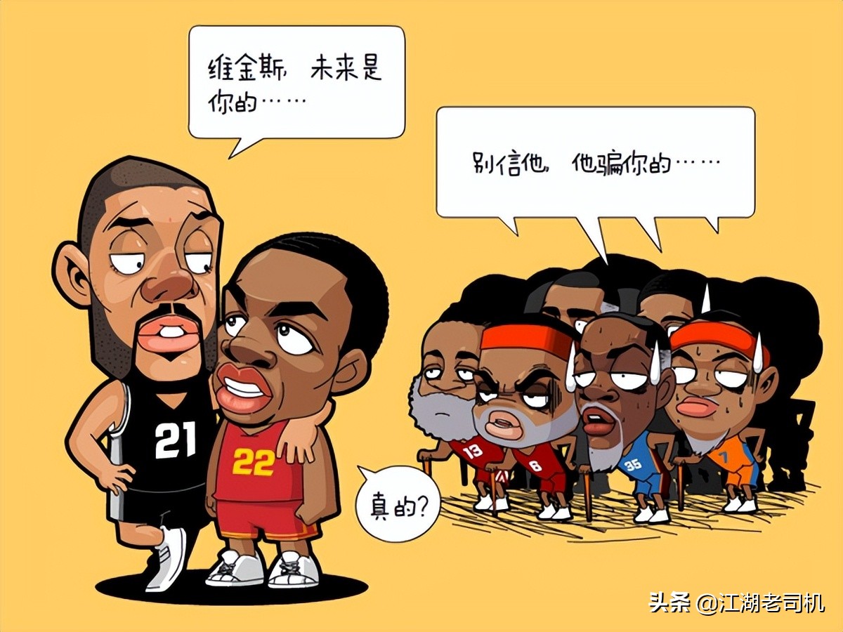 nba裁判为什么和队员交流(口吐芬芳——NBA那些年经典永流传的垃圾话艺术)