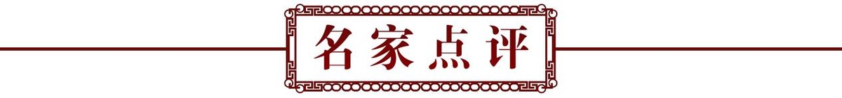 庆祝建党101周年——特别推荐艺术家刘士君