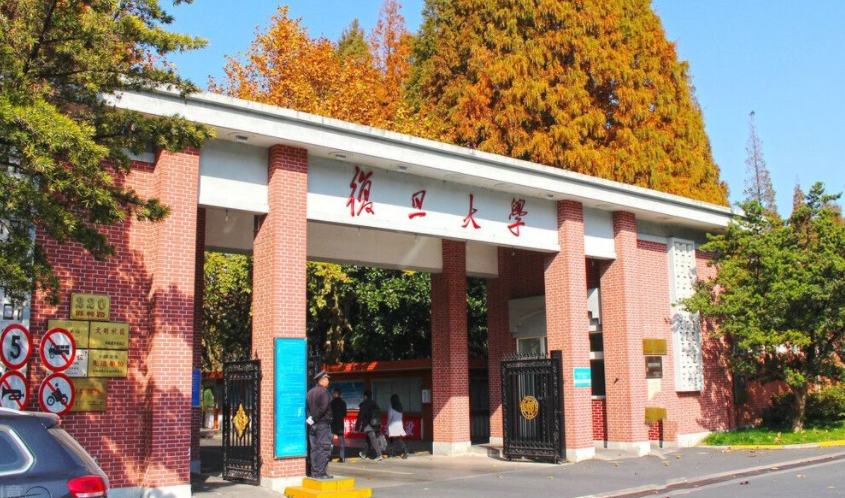 中国高校ESI前30强出炉，国科大反超清北成榜首，复旦跌出前五