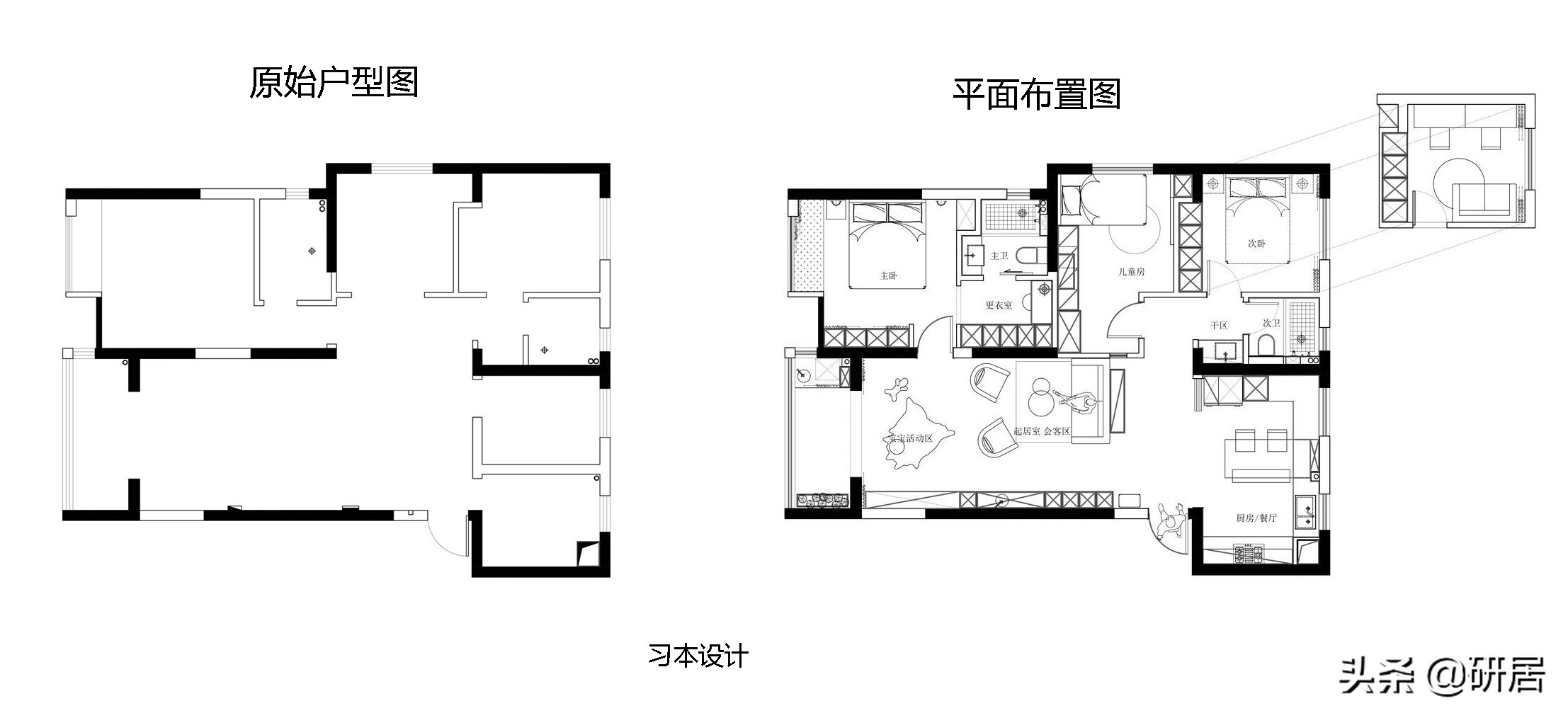 幼儿建筑师装修记：客厅环绕式布局，网友：果然专业的就是不一样