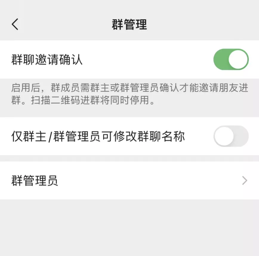 微信迎重大更新!事关删除好友