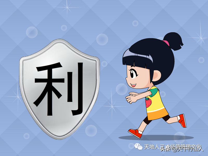 聊聊GDP那点事（上）