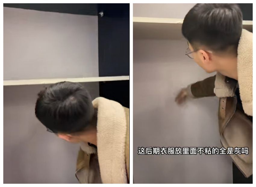 小伙沉浸式吐槽装修翻车现场：你拿师傅当哥们，人家拿你当冤种