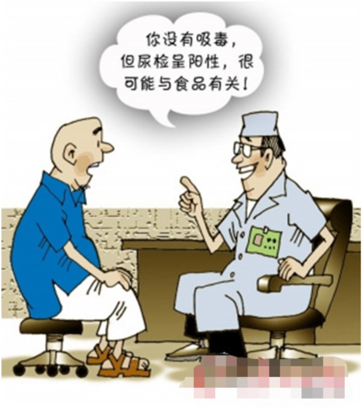 火锅麻辣烫吃不停，可能正是加了这种东西，无良商家
