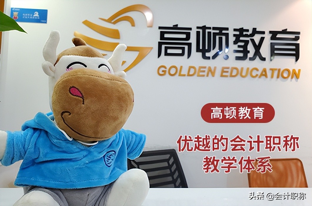 2022年中级会计考试时间具体是？