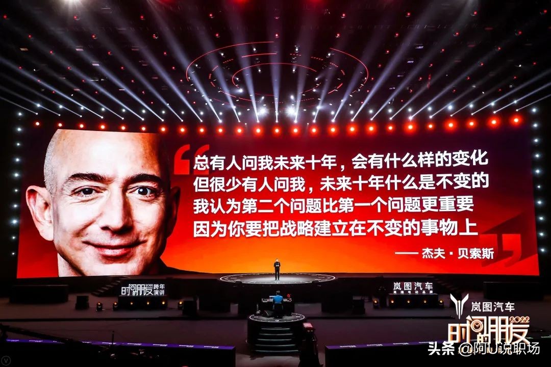 罗振宇2022跨年演讲金句合集，深度思考，帮你提升认知加速成长