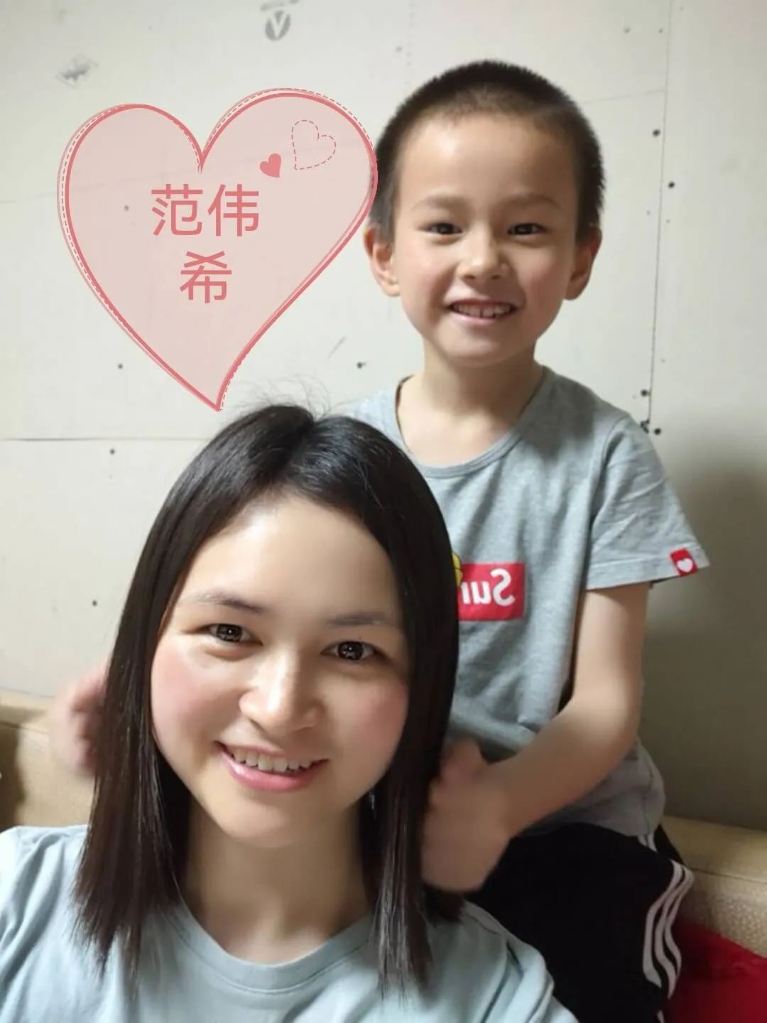 天府新区白沙小学举行1.1班和1.2班“母亲节”国旗下讲话展示活动