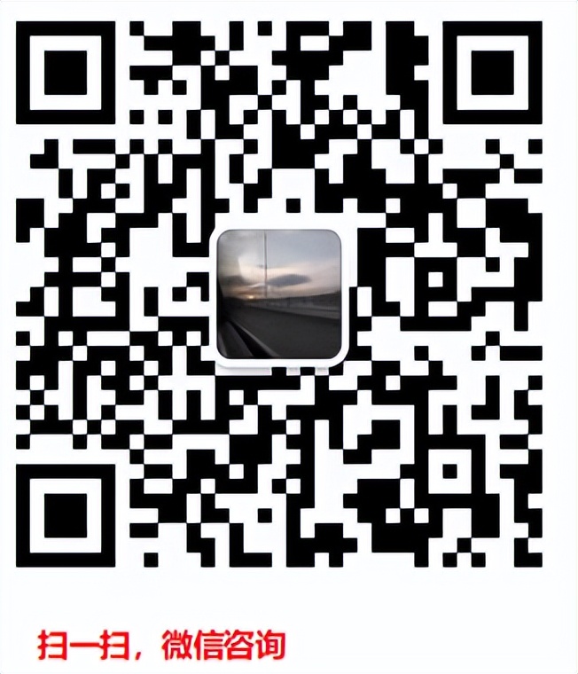 中央广播电视中等专业学校（电大中专）一年制官方学费是多少？