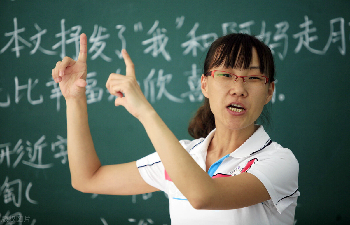 中小学班主任期末学生评语大全
