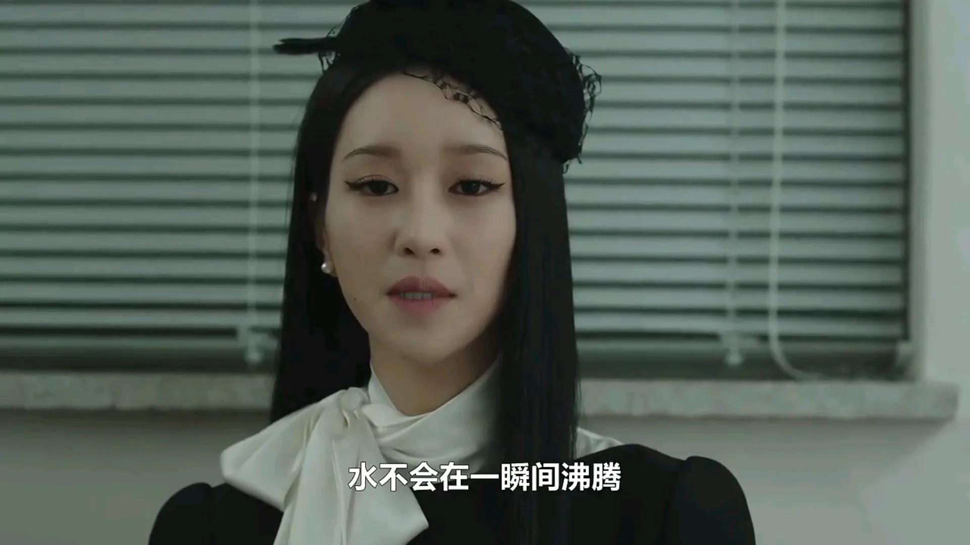 2022年很火的《夏娃》剧集经典台词寓意深远