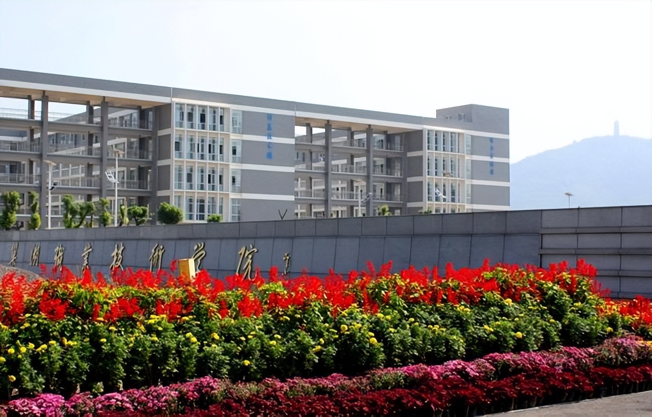 盘点院校前身之合肥职业技术学院