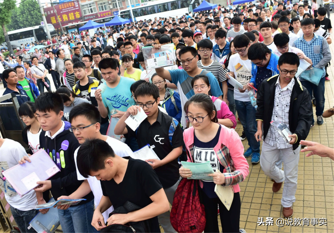 山西2022年将启动新高考，面对全新高考模式，家长学生如何应对