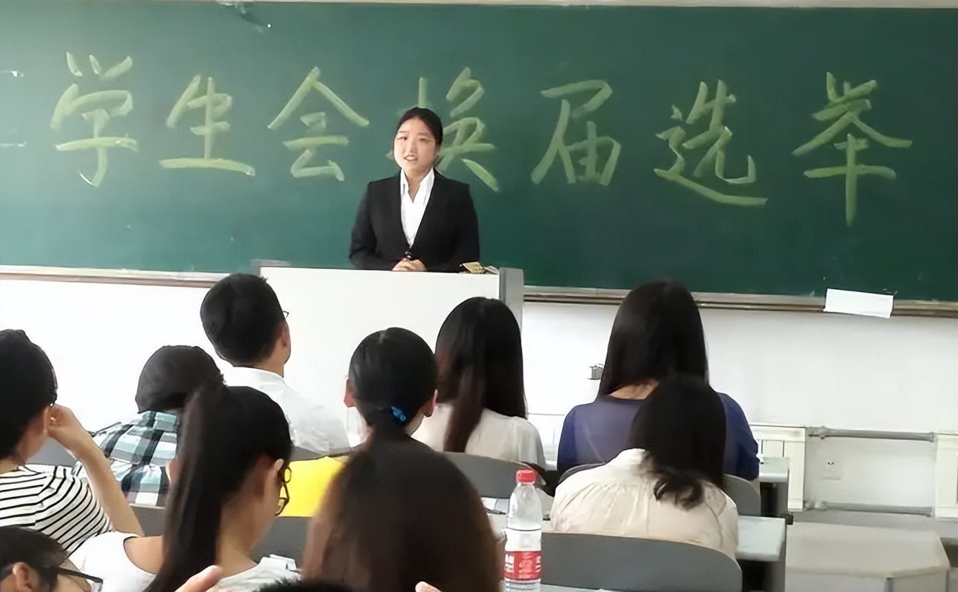 清华的学生会主席有多牛？连院长都要“敬三分”，但选拔标准苛刻