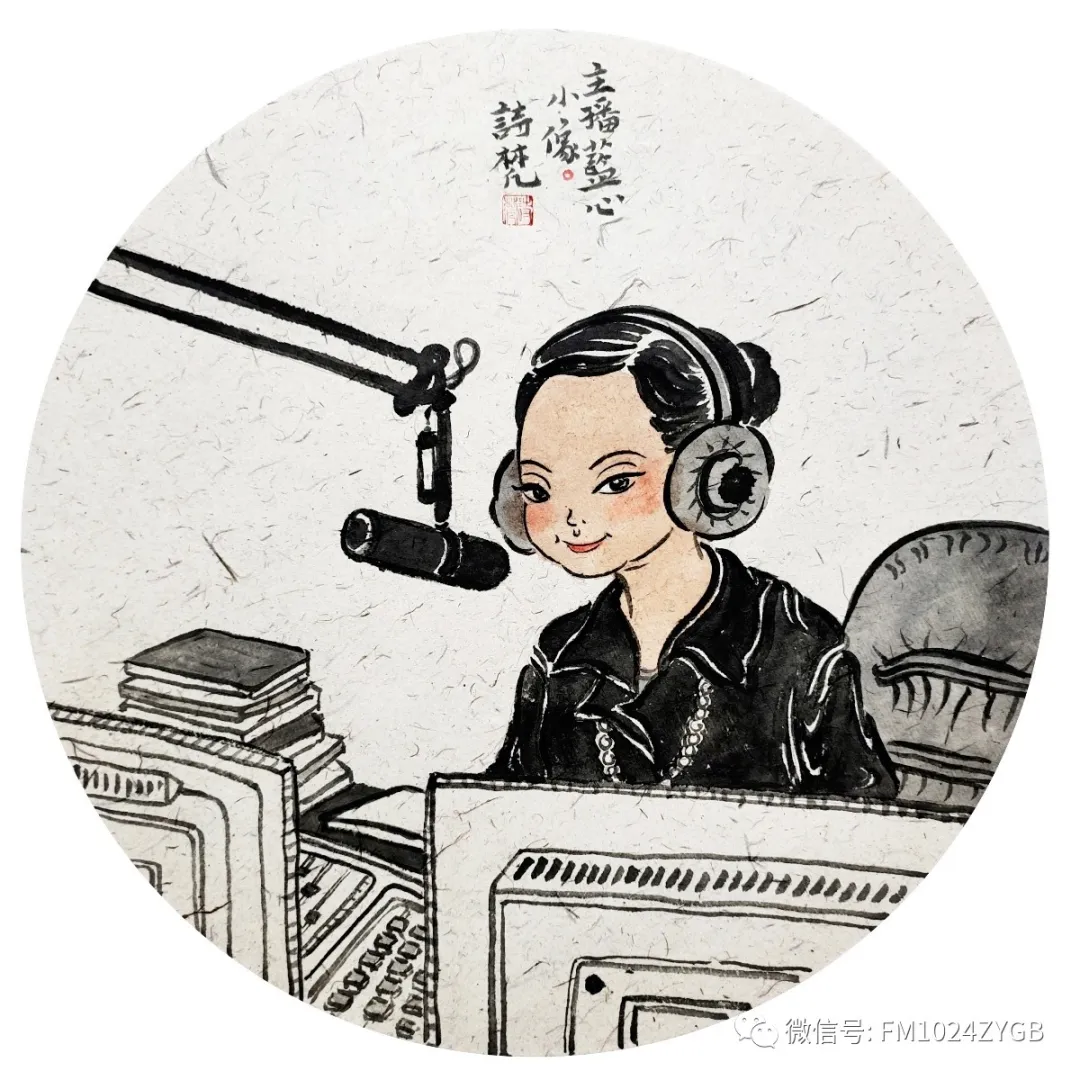 《书香长安》经典诵读——《人类远比禽兽残酷》
