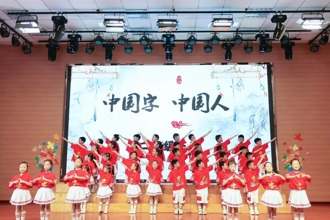 “双减”落地，金小有声｜双流区金桥小学举行首届班级合唱展演